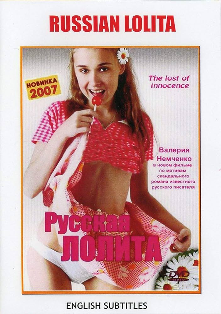 Russkaya Lolita movie poster